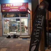 /customerDocs/images/avatars/32902/32902-PET SHOP-ΑΞΕΣΟΥΑΡ ΚΑΤΟΙΚΙΔΙΩΝ-ΤΡΟΦΕΡ ΚΑΤΟΙΚΙΔΙΩΝ-ΓΙΑ ΣΚΥΛΟΥΣ ΓΑΤΕΣ-ΚΛΟΥΒΙΑ-ΣΠΙΤΑΚΙΑ-KOLISES-ΙΛΙΟΝ-ΚΑΜΑΤΕΡΟ-LOGO.jpg